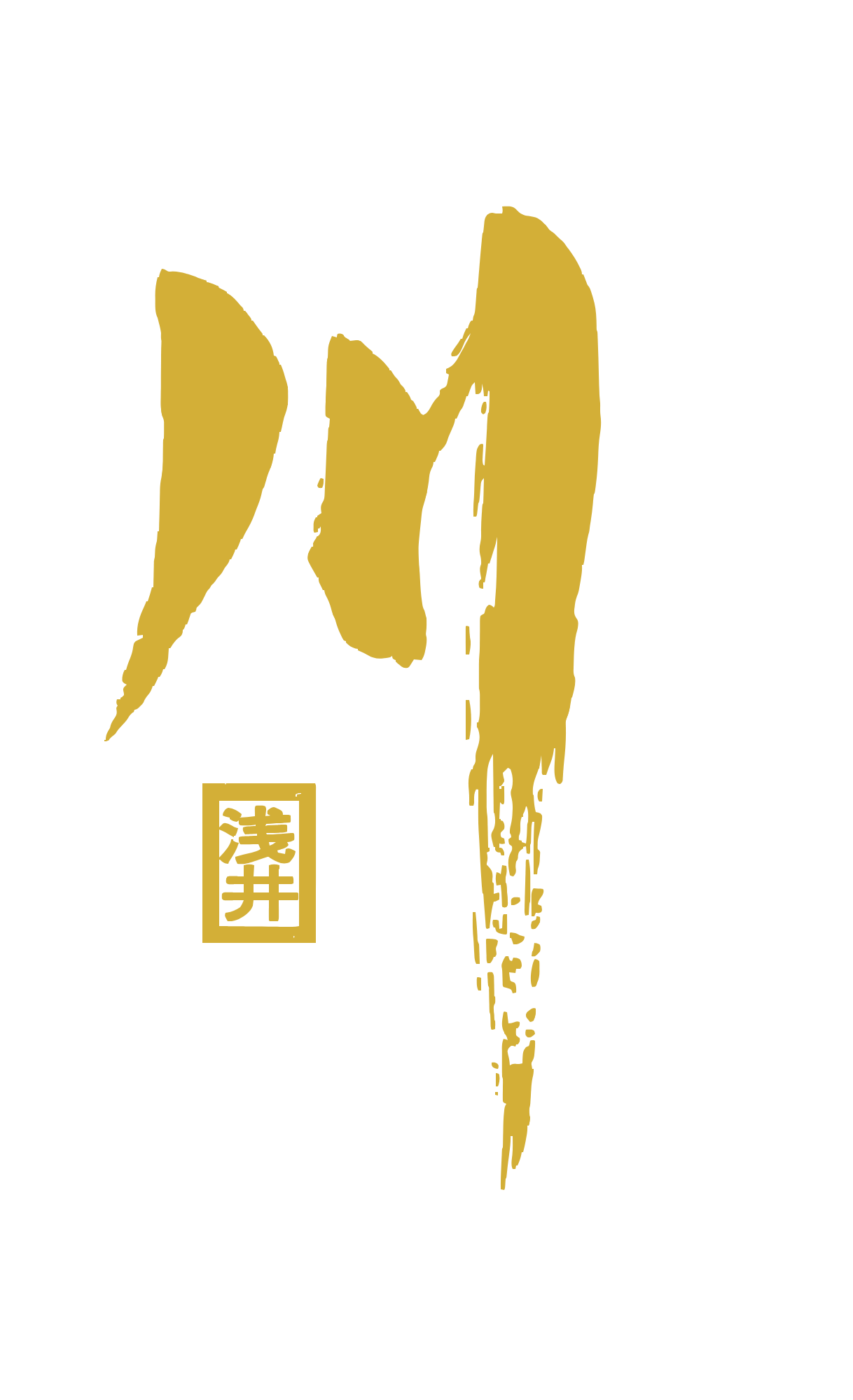 Kawa Hospitality Group